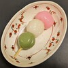 さかくら総本家 - 三色団子