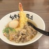 かすうどん 風土