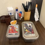 かすうどん 風土 - 