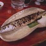 らっぱ - さんまの塩焼き(490円)