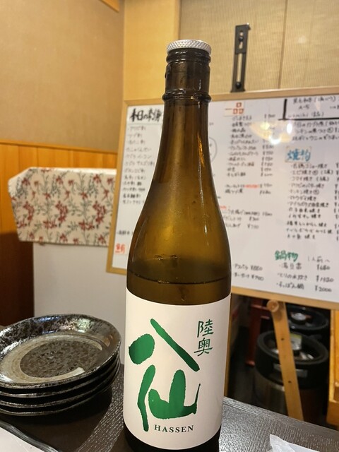 だるま - 本八戸（居酒屋）の写真