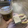 Starbucks Coffee 인천공항중앙