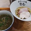 煮干しつけ麺 宮元