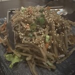 舌鼓 - 