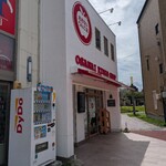 おさないりんご店 - 外観