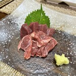 きく蔵 - 