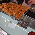 おさないりんご店 - ミニアップルパイ