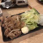 Ryukyu Chaya Kuwacchi~ - 