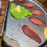 きく蔵 - 