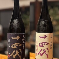 シーズン - 