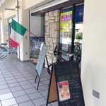 イタリア食堂　ちぇるきお - ちぇるきお（'14/8）