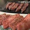 焼肉 獅子蔵