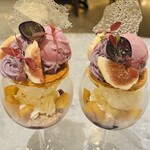 ERUTAN RESTAURANT BAR - 