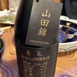 居酒屋 へんしも - 