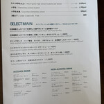 restaurant GRILL TABLE - 