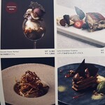 ERUTAN RESTAURANT BAR - 