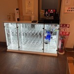 鮨処 暁 -akatsuki- - 