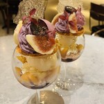 ERUTAN RESTAURANT BAR - 