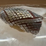 鮨処 暁 -akatsuki- - 秋刀魚