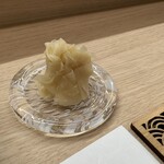 鮨処 暁 -akatsuki- - ガリ