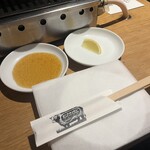 ビーフキッチン - 