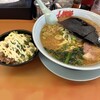 山岡家 さいたま丸ヶ崎店