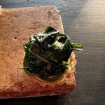 middle - 葉唐辛子と万願寺とうがらしのタルト