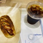 ヴィ・ド・フランス - 料理写真:「お得なセット⑦」710円税込み♫