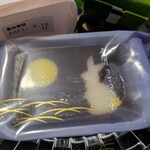 菓匠　清閑院 - 観月うさぎ