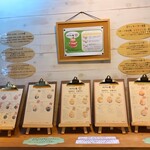 京氷ゆきみ庵 - 入口入ってすぐのメニュー一覧～!!( ^o^)ﾉ