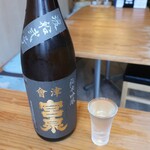 恵風和暢　あっと - ・宮泉 純米吟醸渡船2号火入