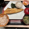 大戸屋 ごはん処 横須賀モアーズシティ店