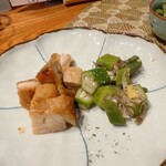 寄り処 えーる - 