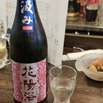 金町製麺 - 花陽浴直汲み山田錦