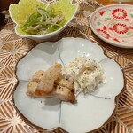 寄り処 えーる - 