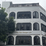 Trung Nguyên Legend Café - 