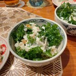 寄り処 えーる - 