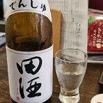 金町製麺 - 田酒特別純米酒