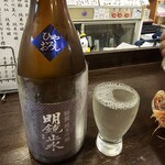 金町製麺 - 明鏡止水ひやおろし