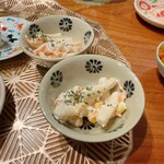 寄り処 えーる - 