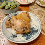 寄り処 えーる - 