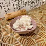 寄り処 えーる - 