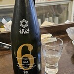 金町製麺 - 新政No.6　S-type