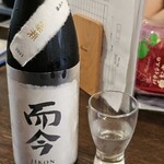 金町製麺 - 而今簗瀬大吟醸