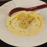 金町製麺 - 嶽きみの冷やしそば