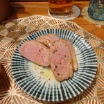 寄り処 えーる - 