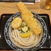 難波千日前 釜たけうどん 八重洲北口店