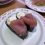 スシロー - 料理写真: