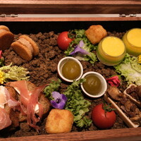 Le Nez - 
