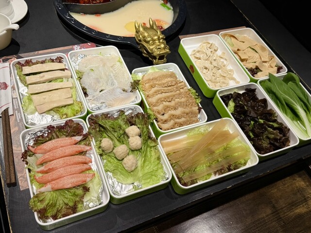 Sichuan Dentou Hinabe Shokukan Kanayama Ten